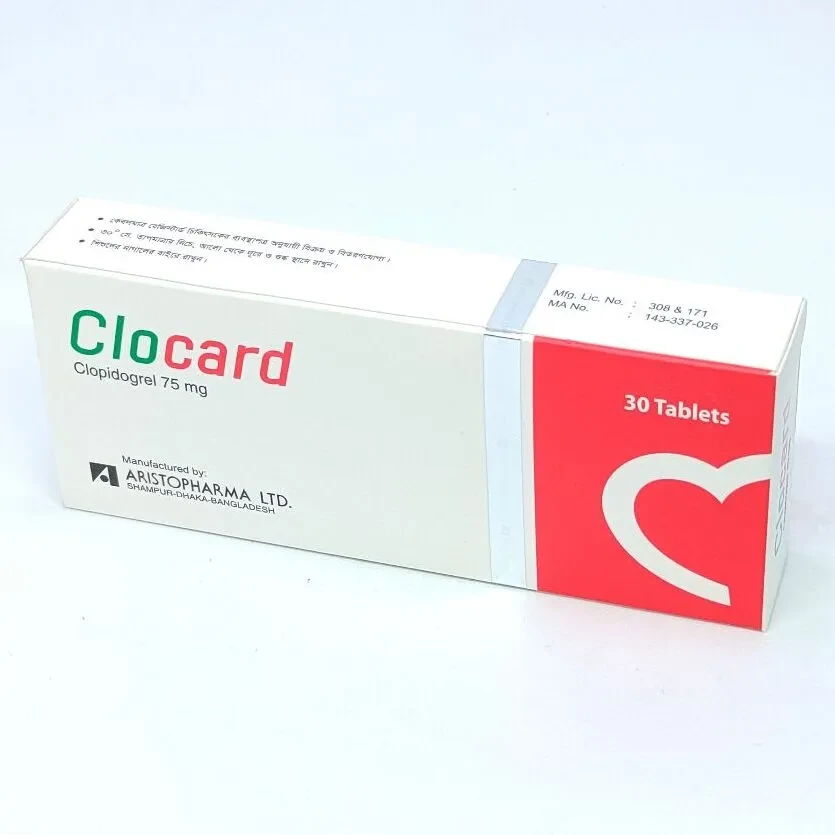 clocard-75-mg